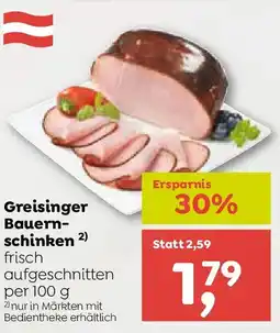 ADEG Greisinger Bauern- schinken 2 Angebot