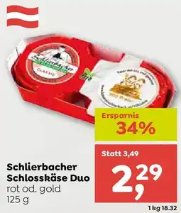 ADEG Schlierbacher Schlosskäse Duo Angebot