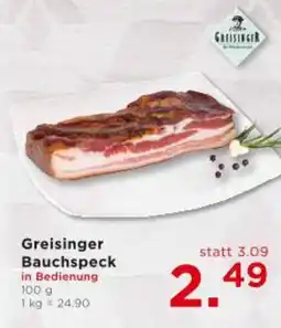 Unimarkt Greisinger Bauchspeck in Bedienung Angebot