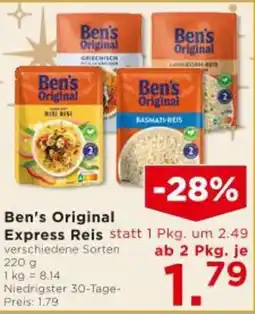 Unimarkt Ben's Original Express Reis Angebot
