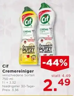 Unimarkt Cif Cremereiniger verschiedene Sorten Angebot