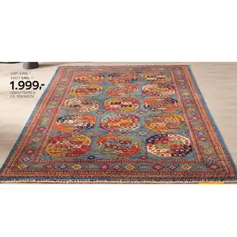 Orientteppich „Ersari“ 170X240CM 39970007 XXXLutz