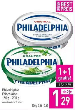 Sutterlüty Philadelphia Frischkäse Angebot