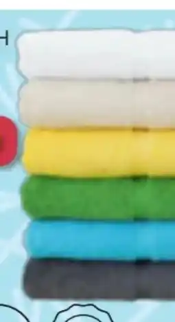 Möbelix framsohn Duschtuch Katharina Angebot