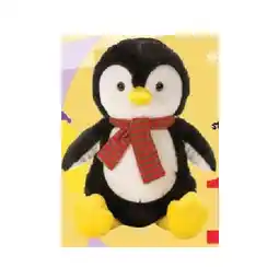Maximarkt Plüsch-Pinguin 45 cm maxi.preisjoker Maximarkt Angebot