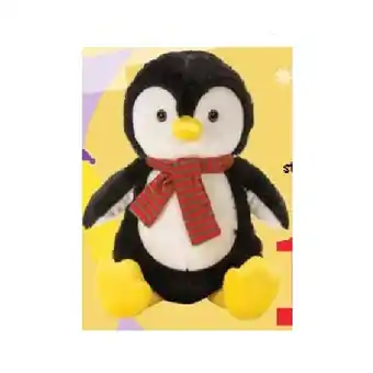 Maximarkt Plüsch-Pinguin 45 cm maxi.preisjoker Maximarkt Angebot