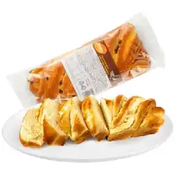 PENNY Kaffeekuchen Creme-Schoko od. Topfen Penny Angebot