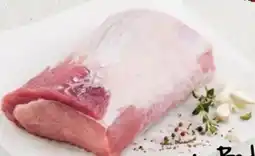 Interspar Tann Schweinskarree Angebot