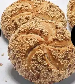 Interspar Spar Natur pur Bio-Kornsemmel Angebot