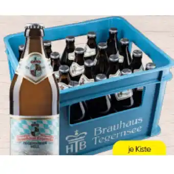 Spar Hell SPAR Angebot