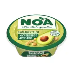 Interspar Brotaufstriche versch. Sorten INTERSPAR Angebot