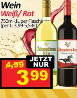 Wurstico Wein Weiß/Rot Angebot