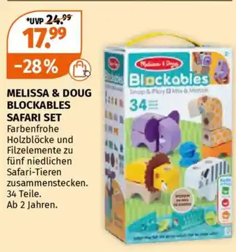 Melissa & doug blockables safari set