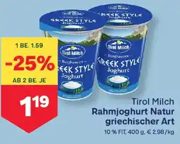 MPreis Tiral Milch Rahmjoghurt Natur griechischer Art Angebot