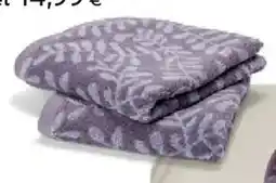Tchibo Eduscho 2 Jacquard-Handtücher Angebot