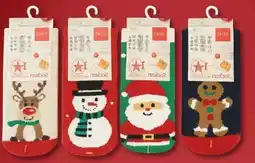 Woolworth Kinder Weinachts-Socken Angebot