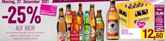Sutterlüty Mohren Spezial 20 x 0,5 Liter Angebot