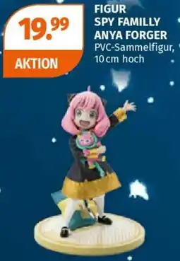 Müller Figur spy familly anya forger Angebot