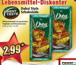 Norma Lebensmittel-Diskonter Angebot