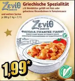 Norma Zevie Griechische Spezialität Angebot