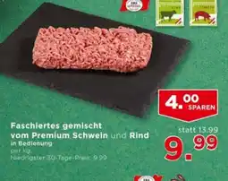 Unimarkt Faschiertes gemischt vom premium schwein rind Angebot