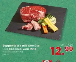 Unimarkt Suppentasse mit gemüse knochen vom rind Angebot
