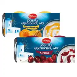 Lidl Griechisches Joghurt versch. Sorten Lidl APP Preis Angebot