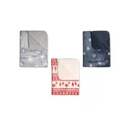 Lidl Kuscheldecke Lidl Angebot