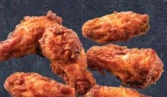 Maximarkt Hühnerflügerl Angebot