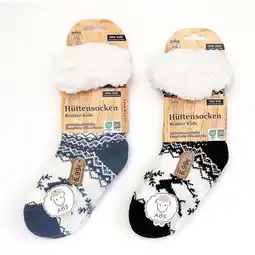 Hellweg Hüttensocken für Kinder versch. Sorten 39910 HELLWEG Angebot