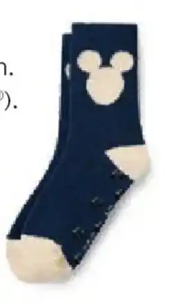 Tchibo Eduscho Kinder-Kuschelsocken Angebot