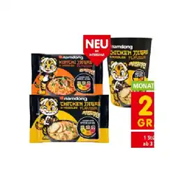 Interspar Noodles im Becher oder im Beutel, verschiedene Sorten INTERSPAR Angebot
