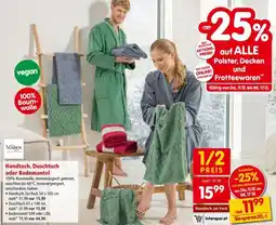 Interspar Handtuch, Duschtuch oder Bademantel Angebot