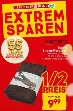 Interspar Damen- Strumpfhose 2-in-1 Angebot