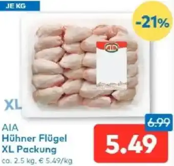 XL ΑΙΑ Hühner Flügel XL Packung