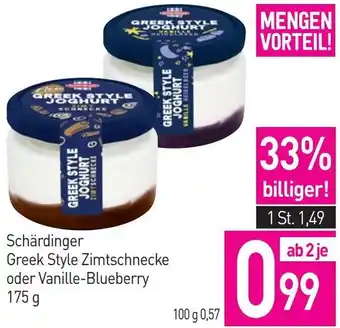 Schärdinger Greek Style Zimtschnecke oder Vanille-Blueberry