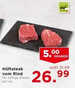 Unimarkt Hüftsteak vom Rind Angebot