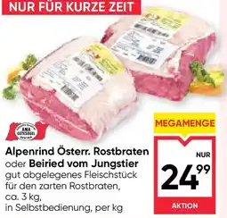 Maximarkt Alpenrind Österr. Rostbraten oder Beiried vom Jungstier Angebot