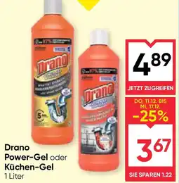 Maximarkt Drano Power-Gel oder Küchen-Gel Angebot