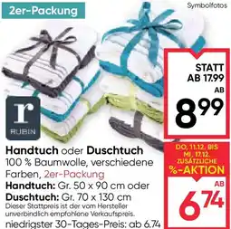 Maximarkt Handtuch oder Duschtuch Angebot