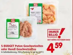 Interspar S-budget puten geschnetzeltes oder hendl geschnetzeltes Angebot