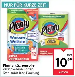 Maximarkt Plenty Küchenrolle Angebot