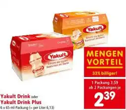 Interspar Yakult Bakteren im Darm Angebot