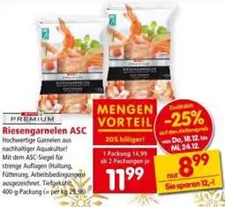 Interspar Riesengarnelen ASC Angebot