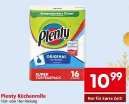 Interspar Plenty Küchenrolle Angebot