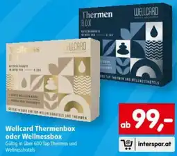Interspar Wellcard Thermenbox oder Wellnessbox Angebot