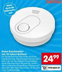 Interspar Hama Rauchmelder mit 10-Jahres-Batterie Angebot
