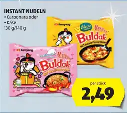 Hofer Instant nudeln Angebot