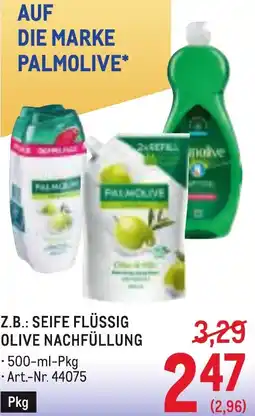 Metro SEIFE FLÜSSIG OLIVE NACHFÜLLUNG Angebot
