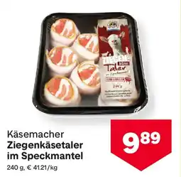 MPreis Käsemacher Ziegenkäsetaler Angebot